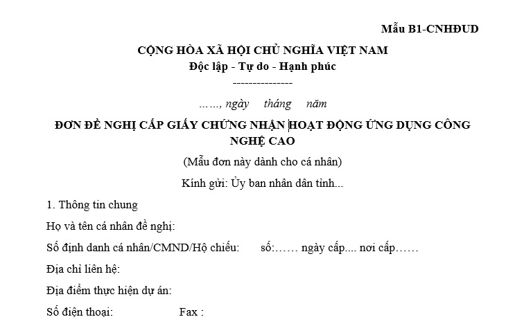 Mẫu đơn đề nghị cấp giấy chứng nhận hoạt động ứng dụng công nghệ cao Mẫu B1 CNHĐUD theo Nghị định 133 có dạng ra sao?