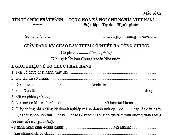 Mẫu giấy đăng ký chào bán thêm cổ phiếu ra công chúng theo Nghị định 245 là mẫu nào?