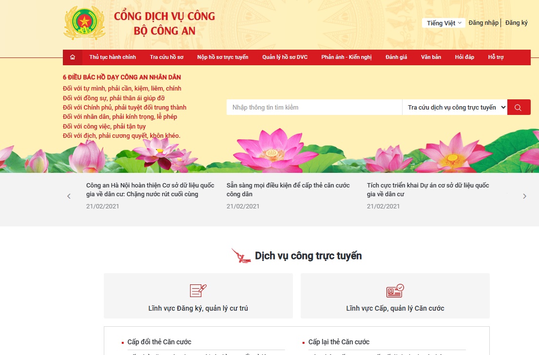 https://cdn.thuvienphapluat.vn//uploads/Hoidapphapluat/2025/NVT/2025/thang11/20/HINH1NEEE.jpg