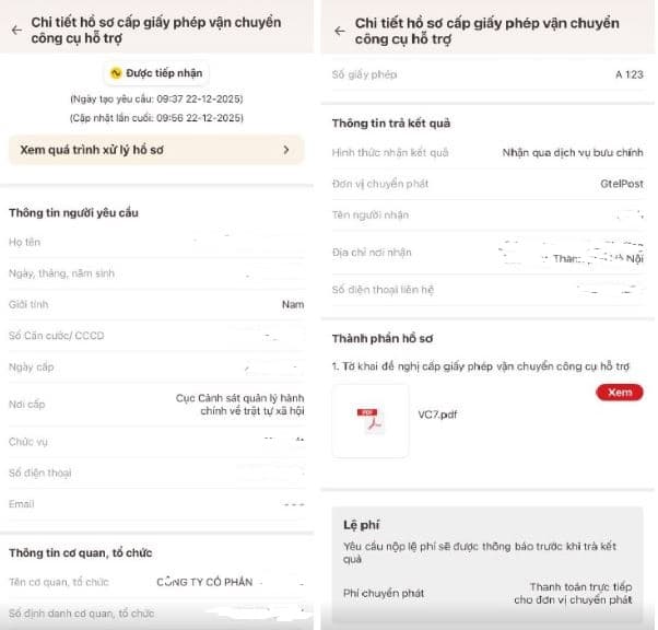 Xem chi tiết hồ sơ cấp giấy phép vận chuyển công cụ hỗ trợ
