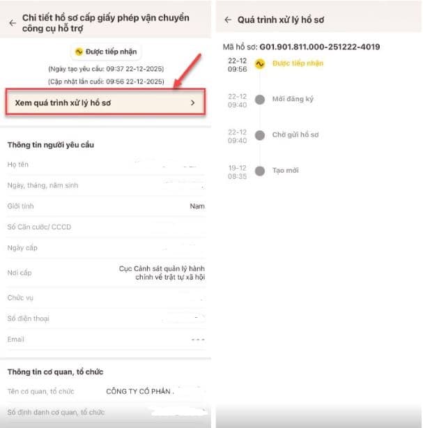 Nhấn Xem quá trình xử lý hồ sơ