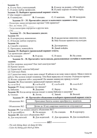 https://cdn.thuvienphapluat.vn//uploads/Hoidapphapluat/2026/NVT/thang02/06/TIENGNGA-de4.jpg