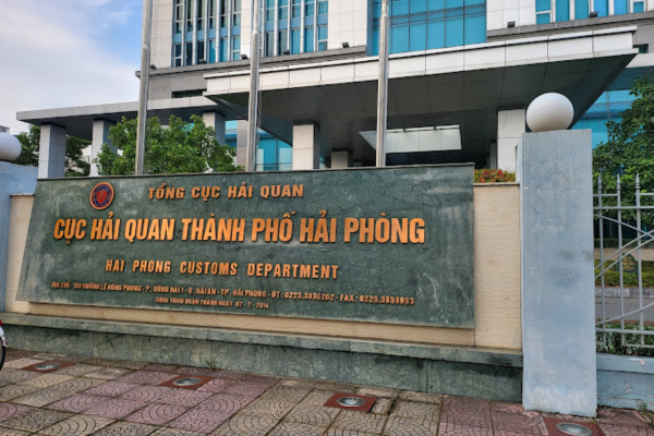 Cục hải quan Hải Phòng