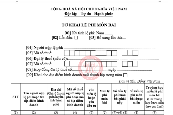 tờ khai thuế môn bài 2025