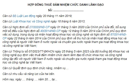 HỢP ĐỒNG