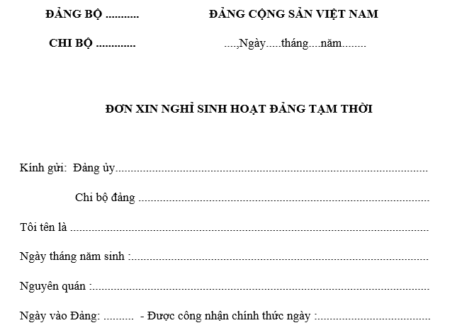 Mẫu đơn