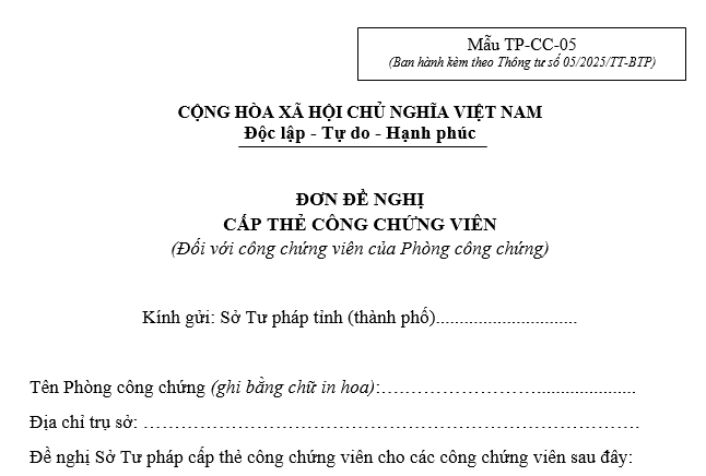Đơn đề nghị cấp thẻ công chứng viên (Mẫu TP-CC-05)