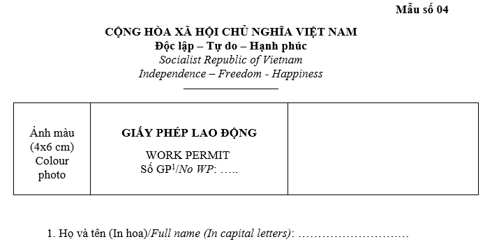 Mẫu giấy phép lao động mới nhất kể từ ngày 07/08/2025 có dạng ra sao?