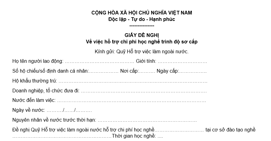 Giấy đề nghị về việc hỗ trợ chi phí học nghề trình độ sơ cấp