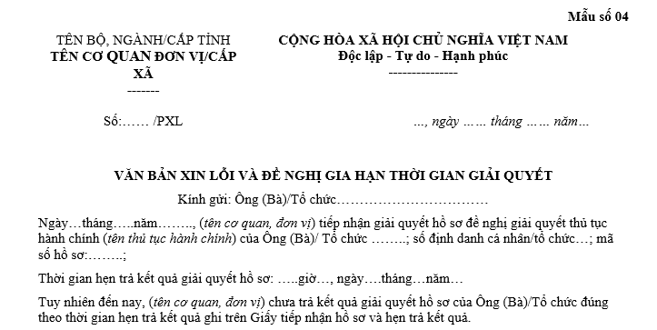 Mẫu số 04 Mẫu phiếu xin lỗi và hẹn lại ngày trả kết quả