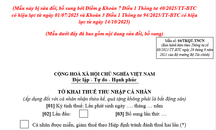 Mẫu 04/TKQT-TNCN áp dụng đối với cá nhân được quà tặng