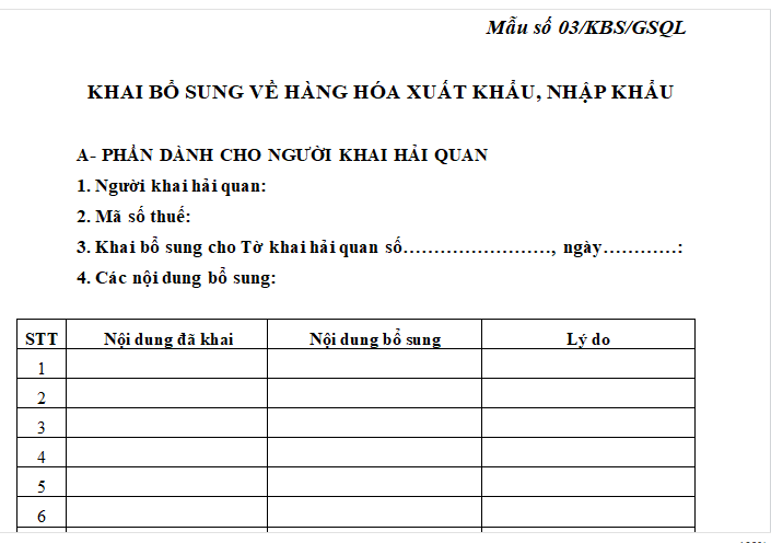  Mẫu tờ khai bổ sung về hàng hóa xuất khẩu, nhập khẩu