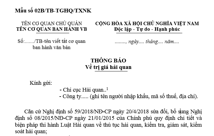 Mẫu 02B/TB-TGHQ/TXNK thông báo về trị giá hải quan mới nhất?