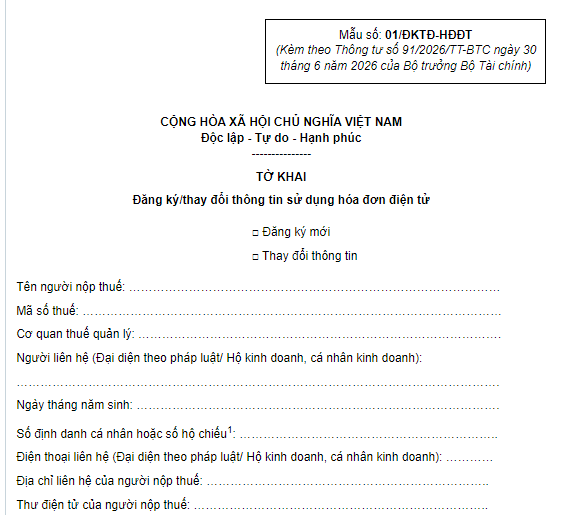 Tờ khai đăng ký/thay đổi thông tin sử dụng hóa đơn điện tử