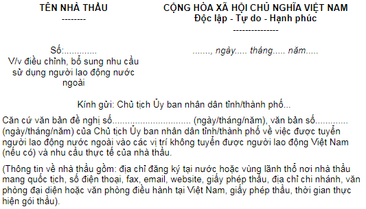 Biểu mẫu phương án điều chỉnh, bổ sung nhu cầu sử dụng lao động nước ngoài