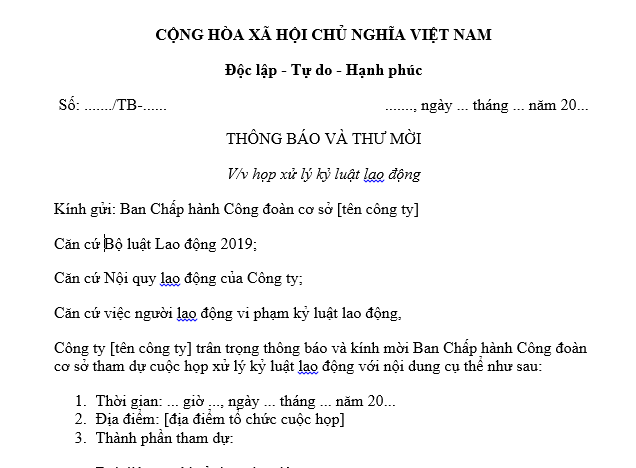 Mẫu Thông báo và thư mời dự họp xử lý kỷ luật lao động gửi ban chấp hành công đoàn cơ sở