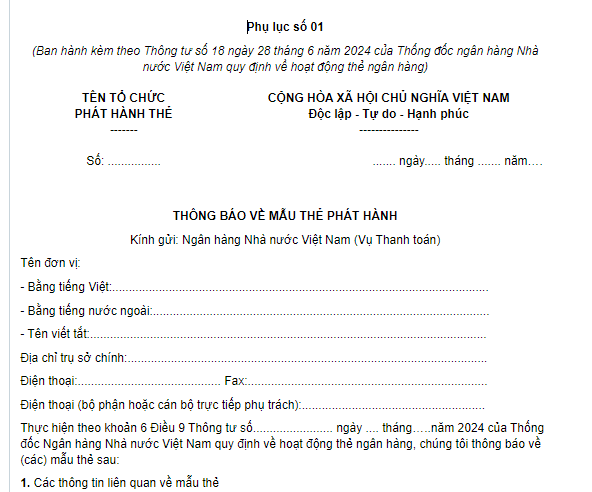 Mẫu thông báo về mẫu thẻ phát hành thẻ dành cho tổ chức phát hành thẻ là ngân hàng thương mại mới nhất 