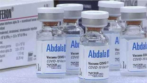 Chính phủ đồng ý mua 10 triệu liều vắc xin COVID-19 Abdala do Cuba sản xuất