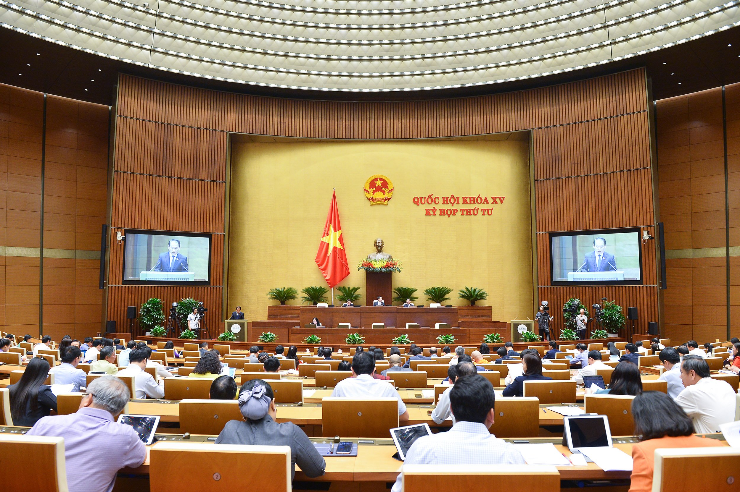 Toàn cảnh phiên họp