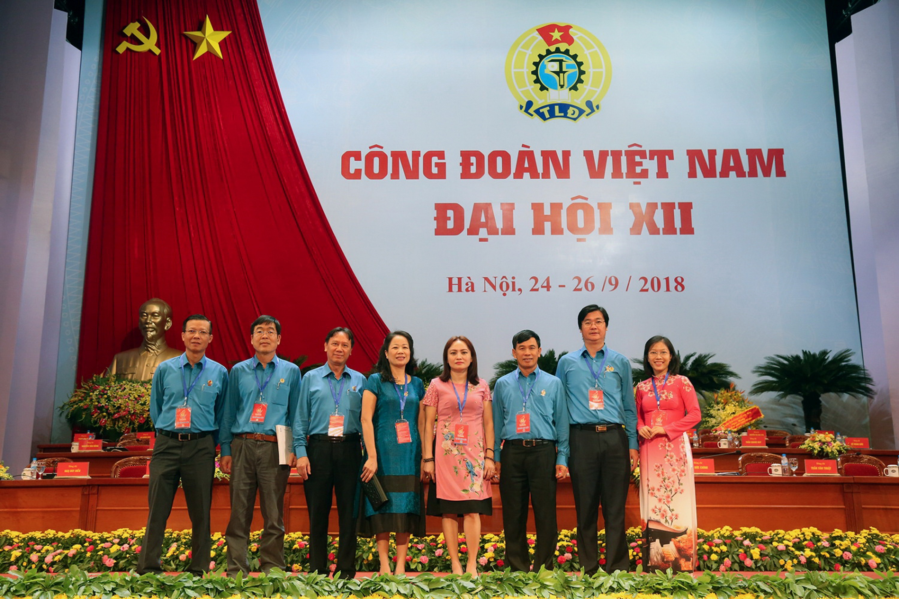 Các kỳ đại hội của Công đoàn Việt Nam