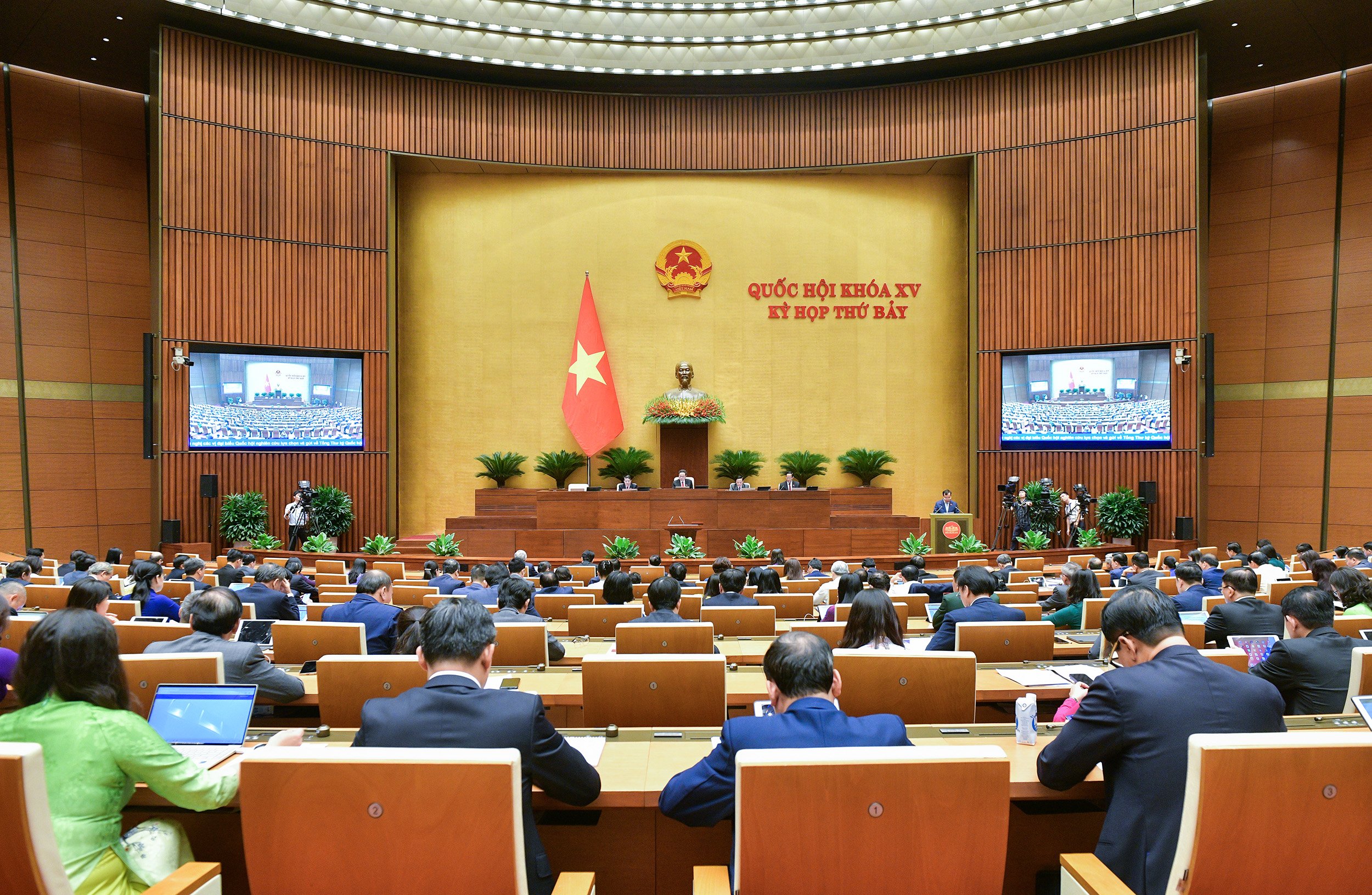 Quang cảnh phiên họp ngày 21/5/2024, Kỳ họp thứ 7, Quốc hội khóa XV.