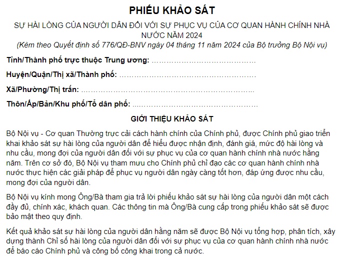 Mẫu phiếu khảo sát sự hài lòng của người dân đối với sự phục vụ của cơ quan hành chính nhà nước 2024