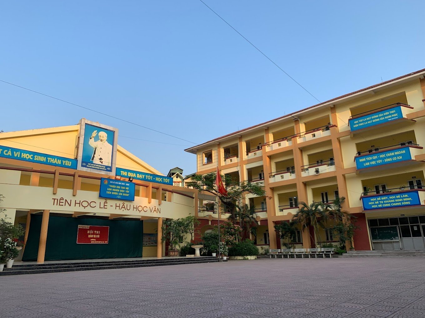 Đã có phương án sắp xếp trường học, bệnh viện tại 34 tỉnh thành mới theo Nghị quyết 126/NQ-CP