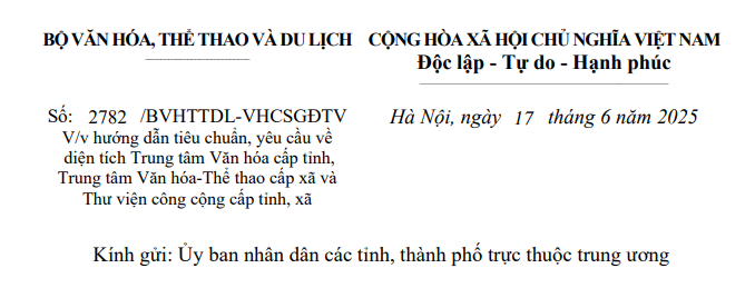 Công văn 2782: Hướng dẫn tiêu chuẩn về diện tích Trung tâm Văn hóa và Thư viện công cộng các cấp