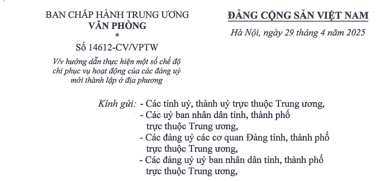 Toàn văn Công văn 14612-CV/VPTW về chế độ chi phục vụ hoạt động của đảng uỷ mới thành lập ở địa phương