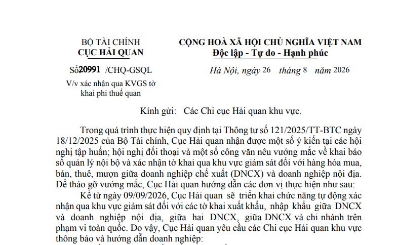 Công văn 20991/CHQ-GSQL xác nhận khu vực giám sát tờ khai phi thuế quan