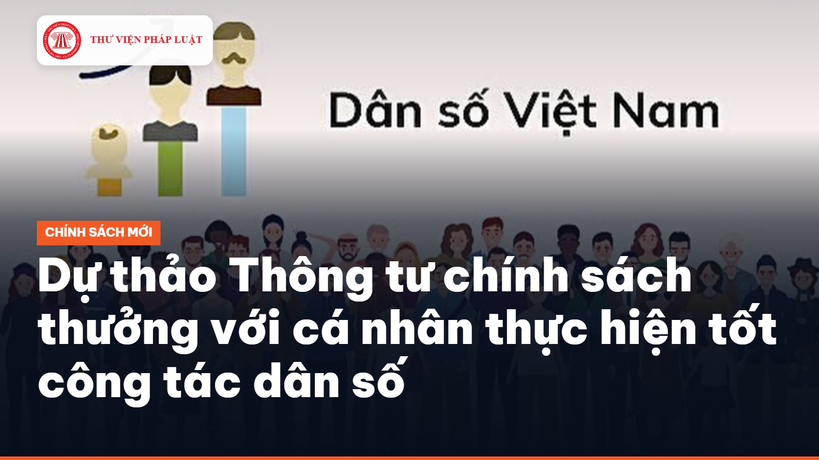 Dự thảo Thông tư chính sách thưởng với cá nhân thực hiện tốt công tác dân số