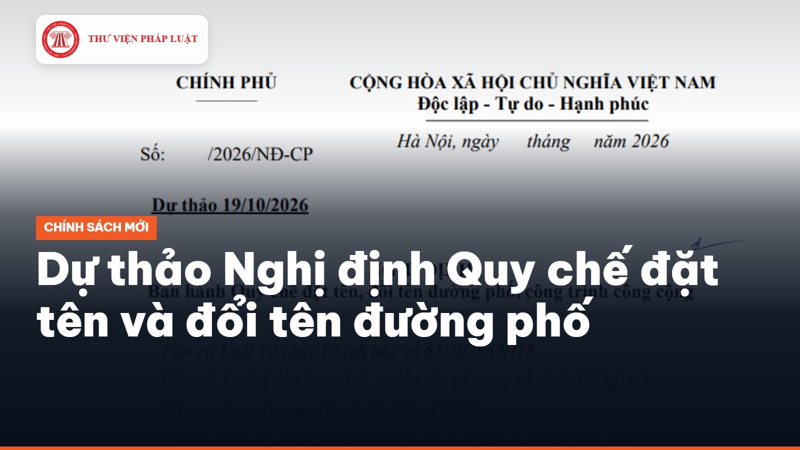 Dự thảo Nghị định Quy chế đặt tên và đổi tên đường phố 