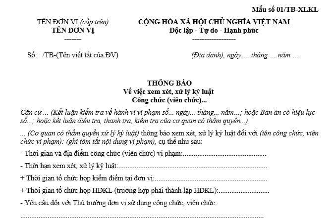 Mẫu thông báo xem xét, xử lý kỷ luật công chức, viên chức mới nhất