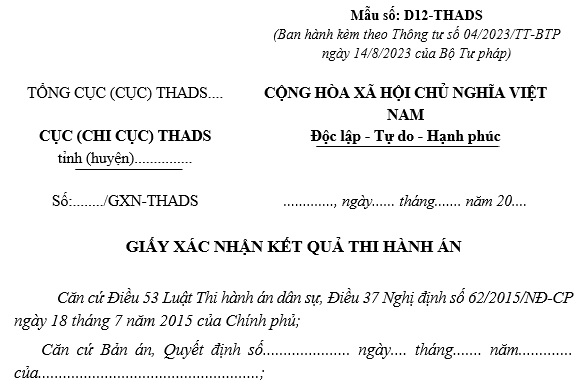 Mẫu giấy xác nhận kết quả thi hành án dân sự