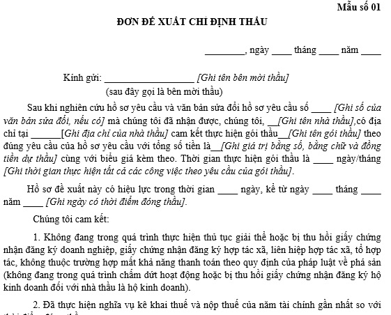 Mẫu đơn đề xuất chỉ định thầu