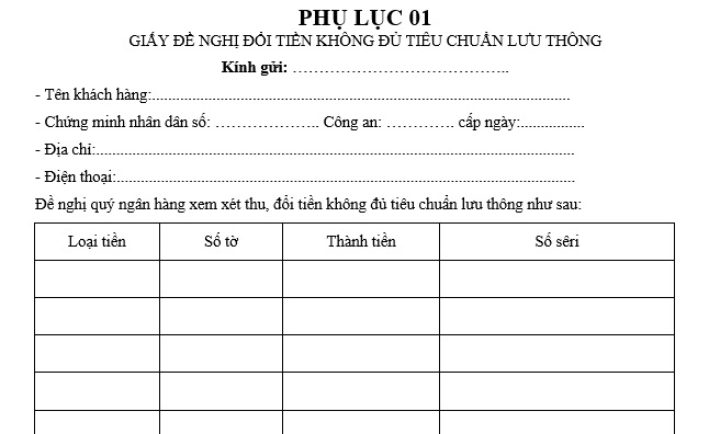 Mẫu đơn đổi tiền mới nhất