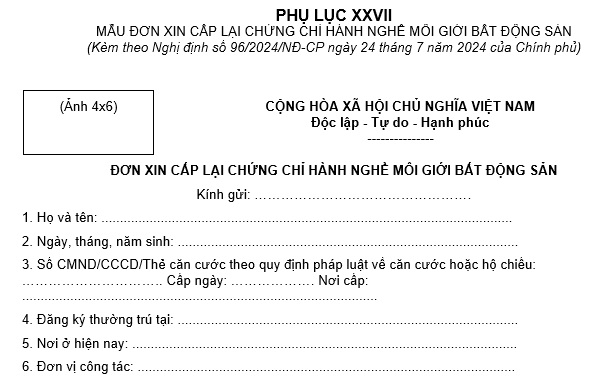 Mẫu đơn đề nghị cấp lại chứng chỉ môi giới bất động sản