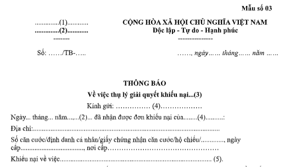 Tải về Mẫu Thông báo về việc thụ lý giải quyết khiếu nại từ 01/7/2026 theo Nghị định 155/2026/NĐ-CP?