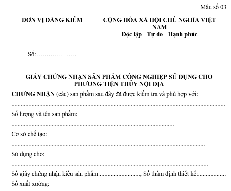 Mẫu Giấy chứng nhận sản phẩm công nghiệp sử dụng cho phương tiện thủy nội địa theo Thông tư 28/2026/TT-BXD là mẫu nào? Tải về?