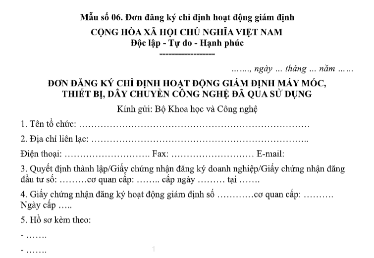 Tải mẫu Đơn đăng ký chỉ định hoạt động giám định máy móc, thiết bị, dây chuyền công nghệ đã qua sử dụng theo Thông tư 56 ở đâu?