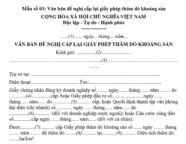 Mẫu Văn bản đề nghị cấp lại giấy phép thăm dò khoáng sản từ 15/9/2026 theo Thông tư 55/2026/TT-BCT có dạng nào? Tải về?