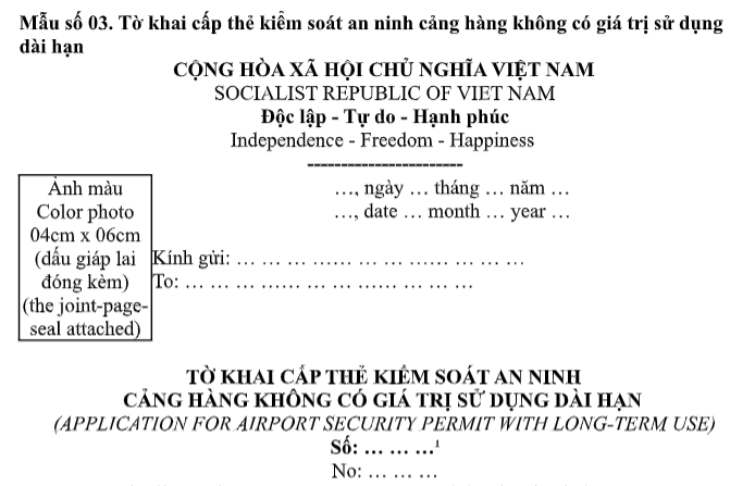 Tải về Mẫu Tờ khai cấp thẻ kiểm soát an ninh cảng hàng không có giá trị sử dụng dài hạn theo Thông tư 115?