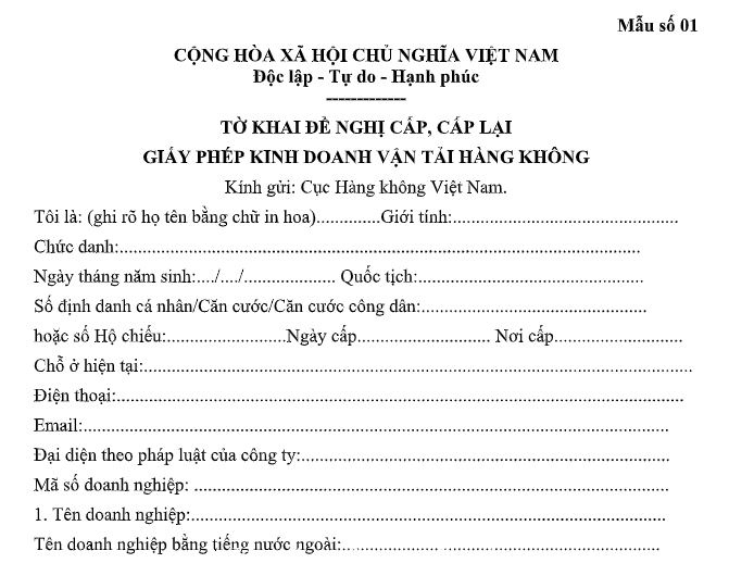 Mẫu Tờ khai đề nghị cấp lại Giấy phép kinh doanh vận tải hàng không chuyên dùng là mẫu nào? Tải về?