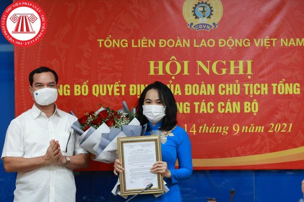 Ban Tuyên giáo Tổng Liên đoàn lao động Việt Nam