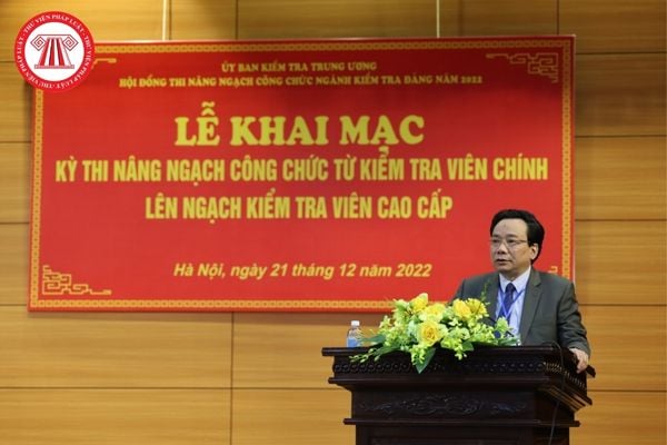 Kiểm tra viên cao cấp của Đảng