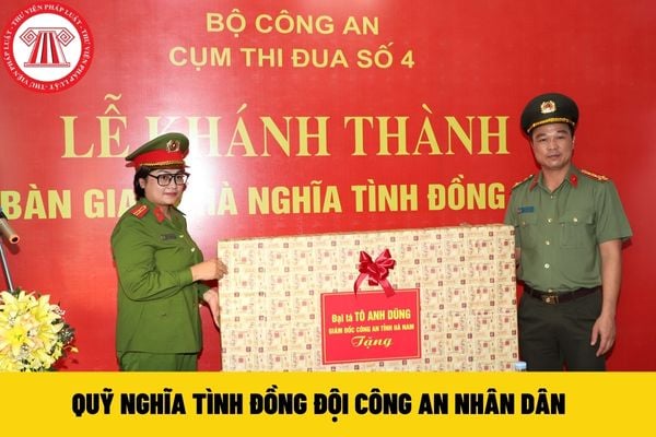 Quỹ Nghĩa tình đồng đội Công an nhân dân