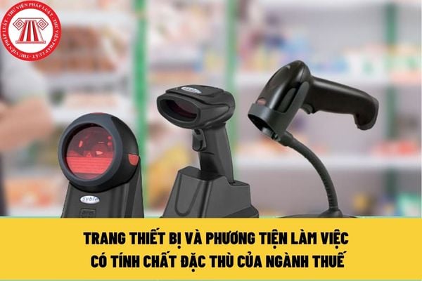 THIẾT BỊ ĐỌC MÃ VẠCH