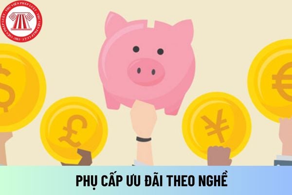 phụ cấp ưu đãi