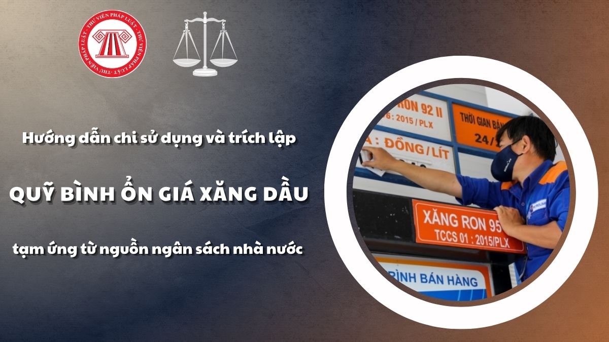 Pháp luật