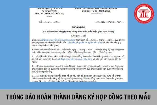 THÔNG BÁO HOÀN THÀNH ĐĂNG KÝ HỢP ĐỒNG THEO MẪU